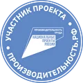 Пятый
