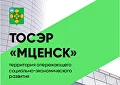 Четвертый