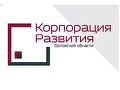 Третий