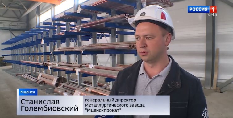 Развитие ЭЗКС
