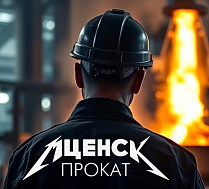 Развитие ЭЗКС